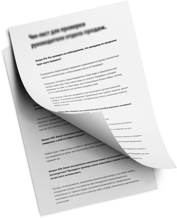 Официальная гарантия 2 года